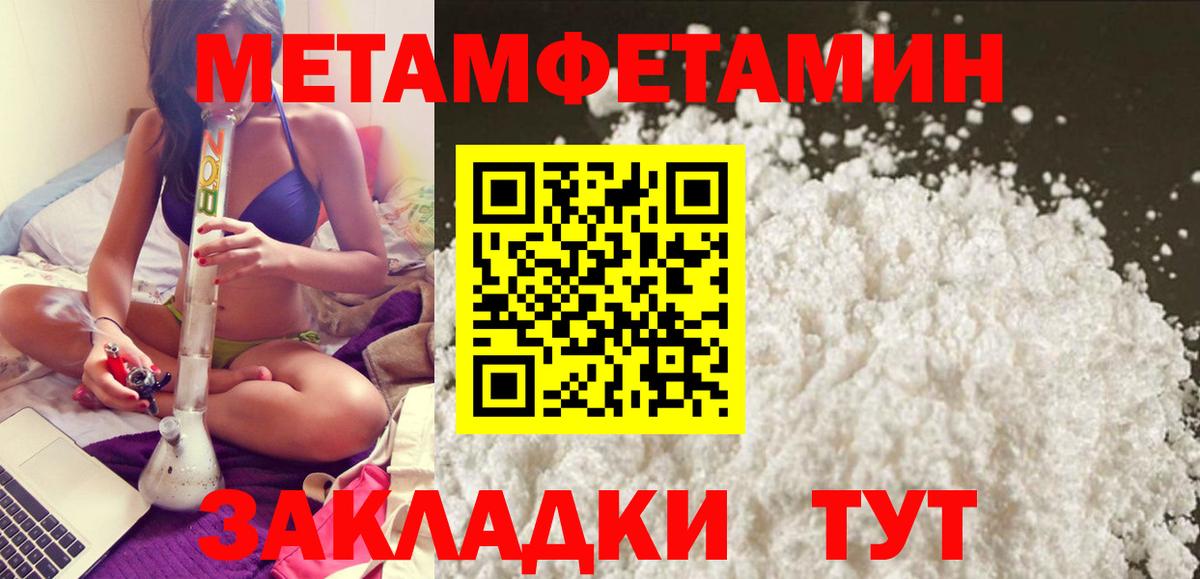 Amphetamine  Вход с VPN  Богородск  Амфетамин VHQ 