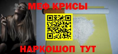 COCAINE Апрелевка