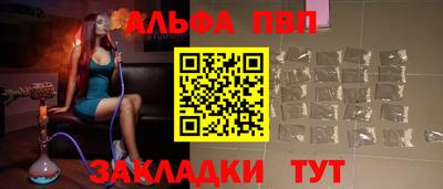 не бодяженный Аргун