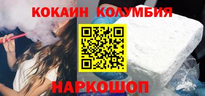 не бодяженный Аргун