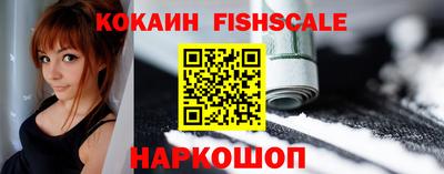не бодяженный Аргун