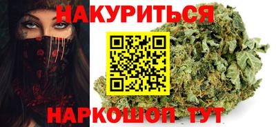 COCAINE Апрелевка