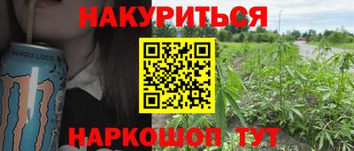 COCAINE Апрелевка