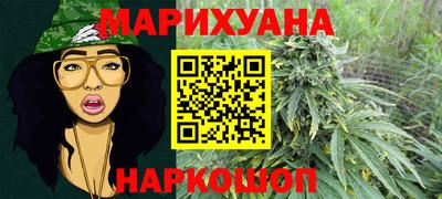 COCAINE Апрелевка