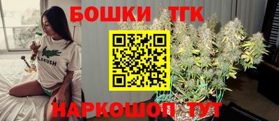 PSILOCYBIN Апшеронск