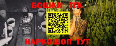 COCAINE Апрелевка