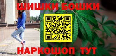 PSILOCYBIN Апшеронск
