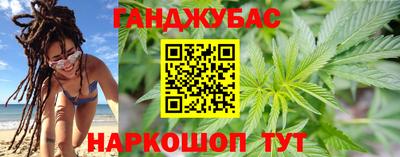 COCAINE Апрелевка