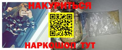 не бодяженный Аргун