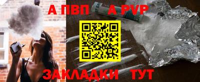 не бодяженный Аргун
