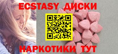 COCAINE Апрелевка