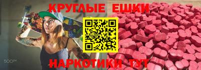 не бодяженный Аргун