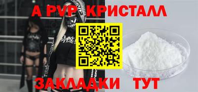 не бодяженный Аргун