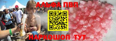 не бодяженный Аргун