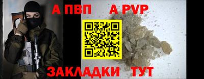 не бодяженный Аргун