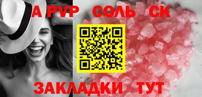 не бодяженный Аргун