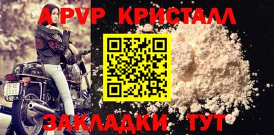 не бодяженный Аргун