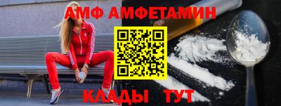 крисы Донской