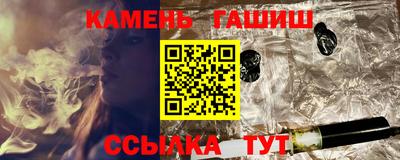не бодяженный Аргун