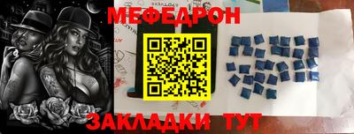 не бодяженный Аргун