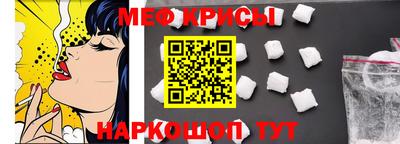 COCAINE Апрелевка