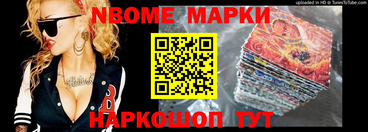 ЛСД экстази кислота  ЛСД экстази  ЛСД экстази кислота  Богородск  Вход с VPN 