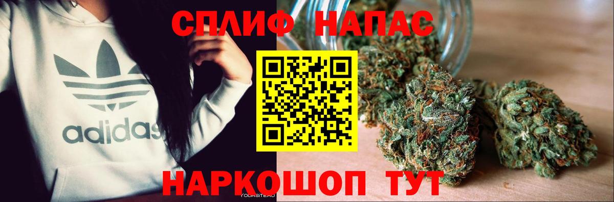 A-PVP Богородск